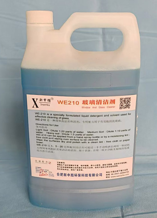 ��ϴ���aƷ:WE210-�����坍��